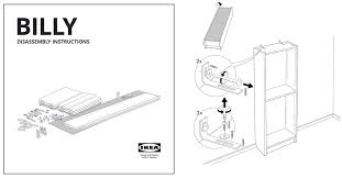 ikea launches disembly instructions