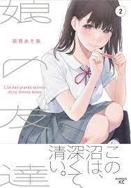 Manga Readings | Wiki | Anime Amino