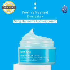 mizon water volume ex cream and