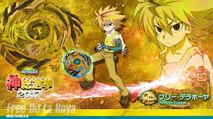 Zetto basutā!!) is the fourth episode of the beyblade burst turbo season. Beyblade Wallpapers 33 Best Beyblade Wallpapers And Images On Wallpaperchat