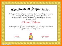 Appreciation Award Certificate 7 Certificate Of Appreciation Wording
