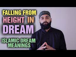 falling from height dream meaning