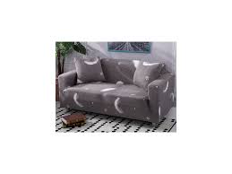 2 seater sofa couch cover 145 185cm