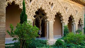 アルハフェリア宮殿 (ラ アルモサラ) - ツアーとアクティビティ | エクスペディア