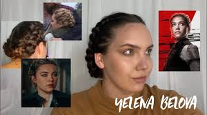 yelena belova hair makeup black