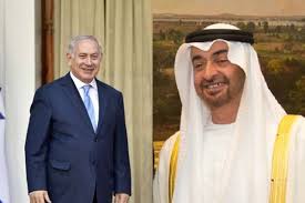 Israel and the united arab emirates have reached a historical peace agreement. Israel Uae Deal Might Blow China S Belt Road Ambitions Belt Road News