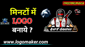 The greatest way to support us is you telling your fellow youtube colleagues about us! How To Create Professional Logo For Free Fire Youtube Channel Pubg Free Fire Logo à¤¬à¤¨ à¤¨ à¤• à¤†à¤¸ à¤¨ Youtube