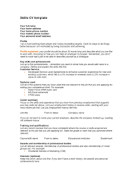 Personal Skills For Resume Resume Personal Skills 0bf60bfec Misc