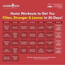 30 day home workout plan er