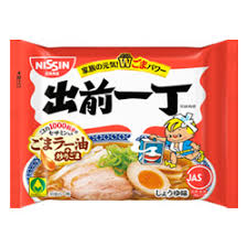 Indo nissin foods launches a whole new top ramen atta masala noodles with 100% whole wheat. Brands Nissin Foods Group
