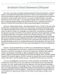 College Essay Personal Statement Examples   Personal Essays     