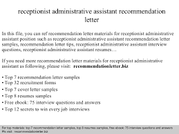 Senior Administrative Assistant Cover Letter Sample Administrative  Assistant Cover Letter Example
