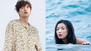 the legend of the blue sea completes 7