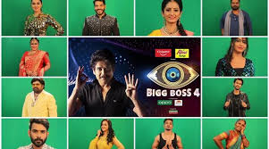 Bigg boss 3 telugu also has elimination polls. Bigg Boss Telugu 4 Meet 16 Contestants Of Nagarjuna S Show Entertainment Gallery News The Indian Express