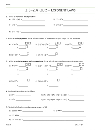 exponent laws guided quiz worksheet
