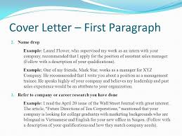 Cover Letter Opening Paragraph   