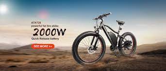 what is the fastest electric bicycle