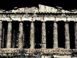 ancient greece greek s