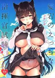 Character: atago, popular » nhentai: hentai doujinshi and manga