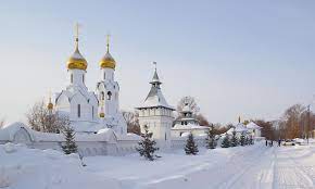the coldest capital cities in the world