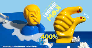 400 leeeeeemoji by leeeeee toy