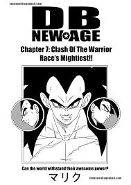 Maybe you would like to learn more about one of these? Dragon Ball New Age Chapter 7 The Dao Of Dragon Ball