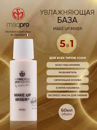 makeup Мixer maqpro 60