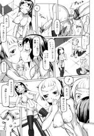 F no Yuuwaku » nhentai - Hentai Manga, Doujinshi & Porn Comics