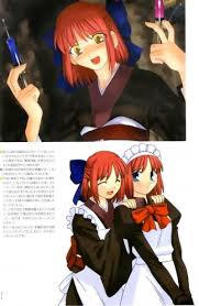 Lunar legend tsukihime, 真月譚 月姫. Buy Shingetsutan Tsukihime 77130 Premium Anime Poster Animeprintz Com