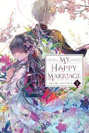 Is my happy marriage light novel complete