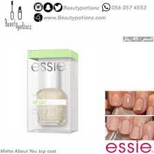 Matte about is to be applied over any nail polish, mattifying your polish job. Essie Matte About You Top Coat Ø¨ÙŠÙˆØªÙŠ Ø¨ÙˆØ´Ù†