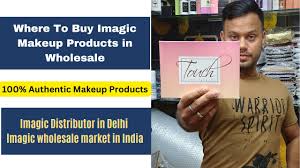 imagic whole market in india