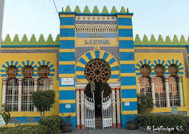 Image result for images of schools in mexico