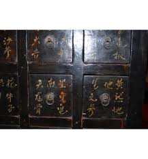 chinese cine cabinet