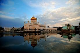 Negara brunei darussalam, (bahasa melayu: Pendidikan Islam Di Negara Brunei Darussalam Islamicscience99