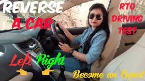 How to reverse a car in left & right direction| Reverse Car driving lessons  for beginners| RTO test - YouTube