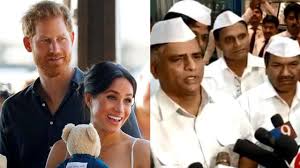 Now all three are living in sunny los angeles, meghan's hometown, and the place the. Watch Mumbai Dabbawalas Have Very Special Gift For Prince Harry Meghan Markle S Son Archie Harrison Mountbatten Windsor