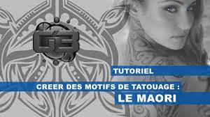 TUTO-TATOO] Créer un tatouage Maori. - YouTube