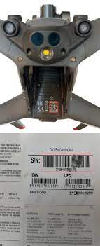 serial number on my dji drone