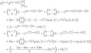 Varvec Q Binomial Coefficients