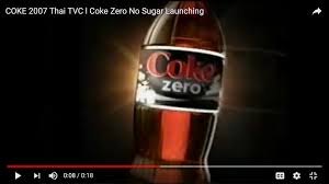 Coke Zero Thailand3