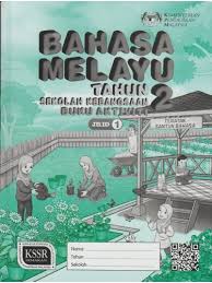 Ms54 简短易明2年级国语作业（2020）bahasa malaysia tahun 2 sjkc (buku aktiviti jilid 1) ms54. Jawapan Buku Aktiviti Bahasa Arab Tahun 2