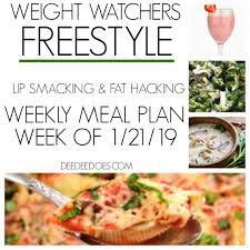 weight watchers freestyle weekly meal