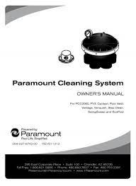 paramount cleaning system paramount