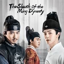 the ming dynasty 20