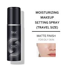 suake moisturizing makeup setting spray