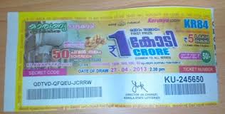 You can claim prize money directly by submitting tickets before any lottery office in kerala. What Is The Kerala Lottery Winning Strategy Quora