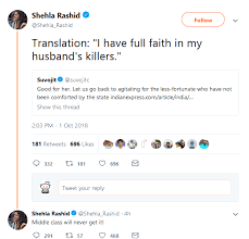 Shela rashid was born on 30 april 1988 and is 31 years old in 2019. Shehla Rashid Tries To Get Political Mileage From Vivek Tewari Murder Gets Triggered When Mrs Tewari Snubs Those Who Are Trying To Communalise Her Husband S Murder Indianews