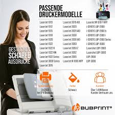 Hp laserjet 1018 is a great choice for your home and small office work. Bubprint 2x Toner Black Kompatibel Fur Hp Laserjet Q2612a Hp Laserjet 26 68