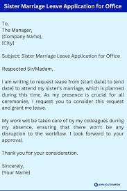 sister marriage leave application